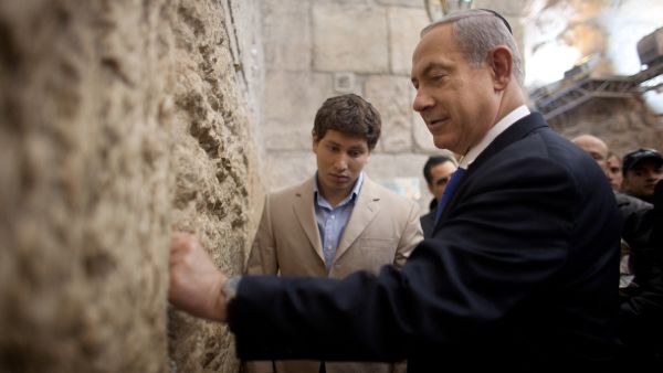 Avner netanyahu