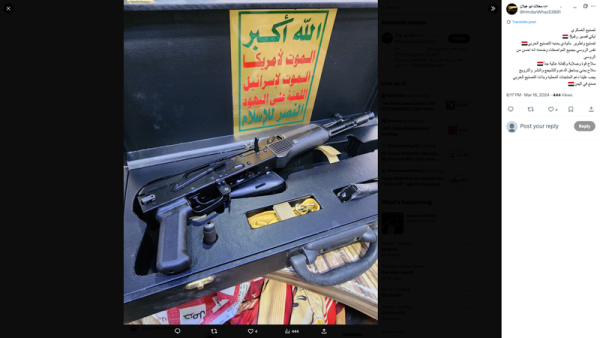 Houthis