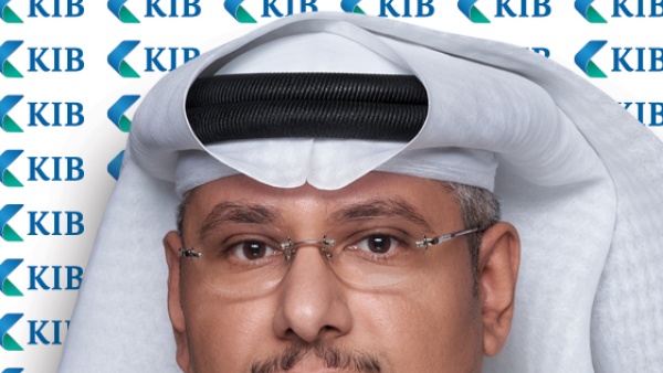 KIB wins CFI.co’s 2025 Award for Excellence in Innovative Corporate Banking Services