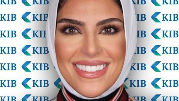 KIB يوفّر لعملاء باقة Black رحلات مجانية من وإلى المطار بسيارات ليموزين فاخرة بالشراكة مع "ويّاك"