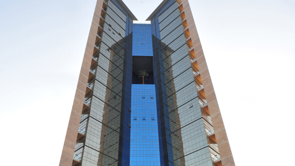 Sharjah Islamic Bank reports a net profit of AED 697.2 million for the first half of 2025, a 25% increase