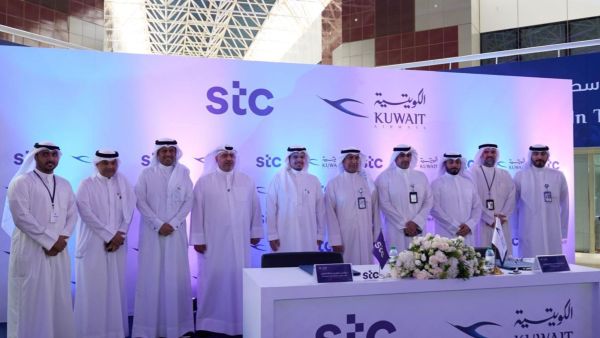 stc توقع بروتوكول تعاون مشترك مع "الكويتية"  لتعزيز الخدمات الرقمية