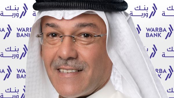 "وربة" يطلق حملة استرداد نقدي صيفية تصل إلى 10% لحاملي بطاقاته الائتمانية ومسبقة الدفع