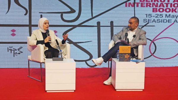 AUB Press Hosts Dr. Lina Jammal at the 66th Beirut Arab International Book Fair: “Indeed I Saw in a Dream: Dream Interpretation Books in Arab Literature”