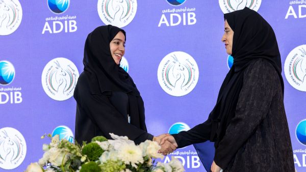 ADIB Signs Strategic Agreement with General Women’s Union to Celebrate Emirati Women’s Day