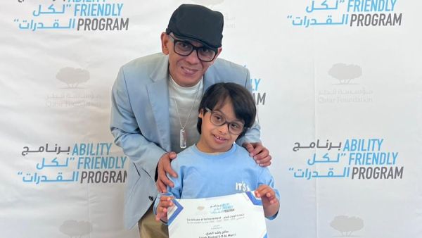 اختتام المخيم الصيفي لبرنامج "لكل القدرات" بمؤسسة قطر لتعزيز دمج واستقلالية الأشخاص ذوي الإعاقة