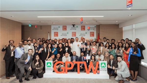 الفردان للصرافة ومجلس دبي الرياضي يطلقان النسخة الأولى من “دوري الفردان للكابايان لكرة السلة” في عالم دبي للرياضة 2025