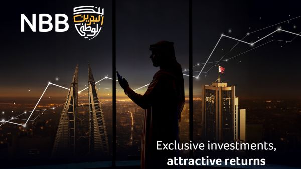 NBB Introduces Structured Investment Products for Accredited Investors