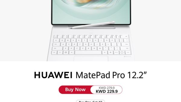 جهاز "HUAWEI MatePad Pro 12.2 يصل إلى الكويت ليُعيد تعريف معايير أجهزة التابلت الإنتاجية