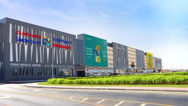 تعاونية الاتحاد تحقق أداءً قياسيًا في النصف الأول من 2025 بنمو أرباح بلغ 6.4%