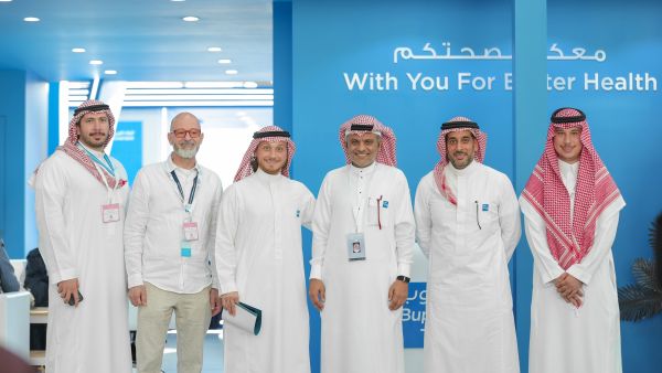 بوبا العربية راعٍ بلاتيني لمؤتمر ومعرض "Money 20/20" للتقنية المالية