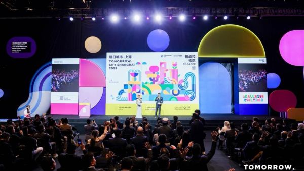 2025 Tomorrow.City Shanghai Opens, Spotlighting Global Smart City Innovation