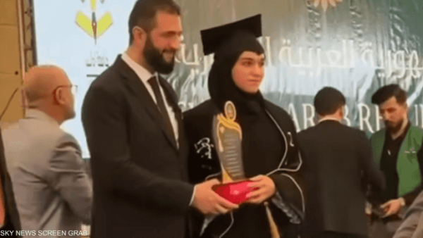 الشرع يشارك في حفل تخريج زوجته لطيفة الدروبي 
