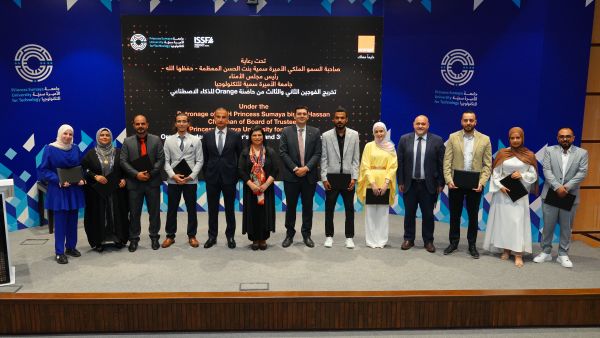 Under the Patronage of HRH Princess Sumaya bint El Hassan: Orange Jordan Celebrates the Graduation of 14 Innovative Projects from AI Incubator