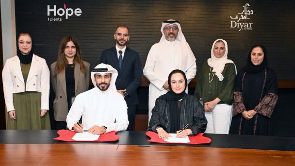 Diyar Al Muharraq Partners with Hope Talents to Join Employee Loyalty Rewards Program