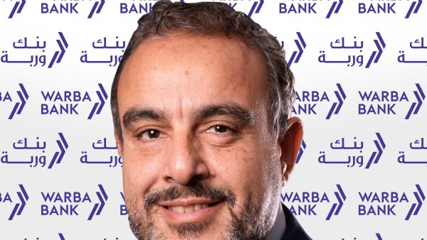 Warba Bank Hosts Launch Event for Wave Banking Youth Account at Khiran Mall