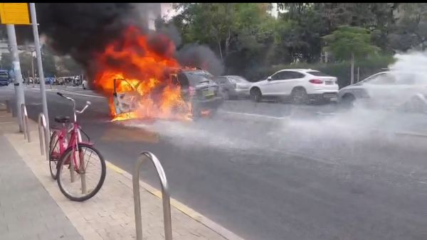 Car explosion
