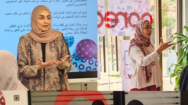 Ooredoo تستقبل دفعة جديدة في برنامج "نقطة انطلاقة" لتمكين المزيد من القيادات النسائية العُمانية 