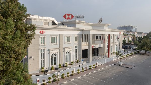 HSBC يفتتح أول مركز لإدارة الثروات في الشرق الأوسط في الإمارات العربية المتحدة