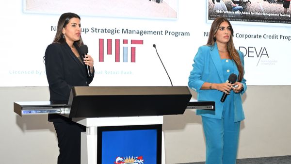 بنك البحرين الوطني يشارك في برنامج ولي العهد للمنح الدراسية العالمية 2025