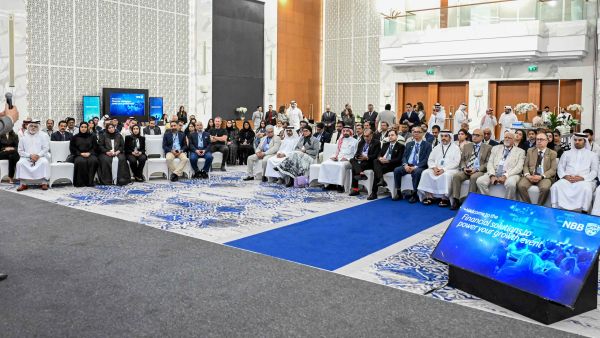 بهدف تعزيز علاقاته بنك البحرين الوطني يُنظم فعالية لعملائه من فئة الشركات الصغيرة والمتوسطة
