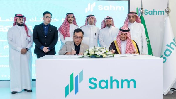 His Royal Highness Prince Khalid bin Saud Al-Faisal attends launch event, witnessing partnership that connects health and financial empowerment.