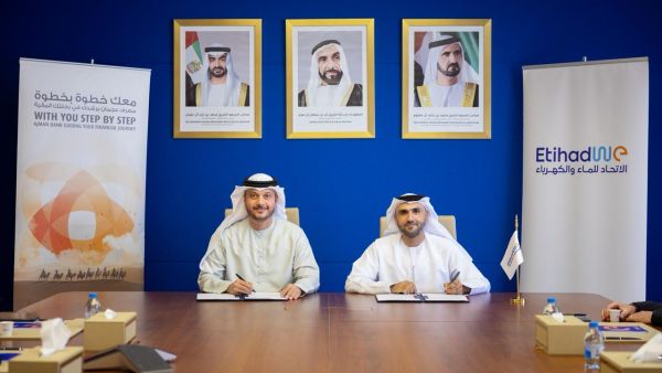 Etihad Water and Electricity and Ajman Bank Sign Strategic Agreement to Support National Development Goals