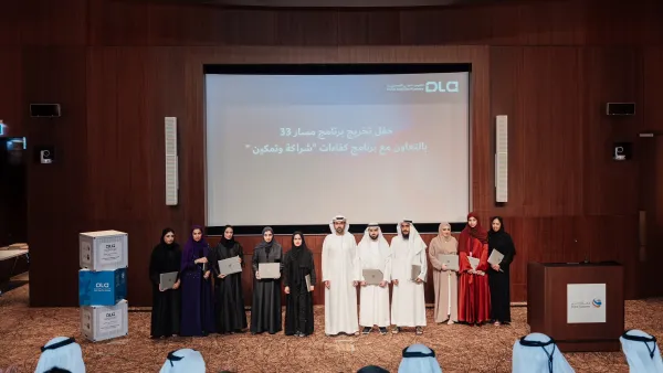Dubai Customs celebrates new graduates of “Masar 33” in partnership with “Kafa’at” program