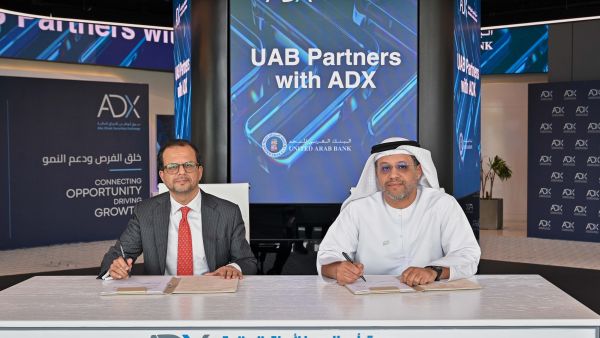 البنك العربي المتحد وسوق أبوظبي للأوراق المالية يوقعان اتفاقية تعاون لتوفير خدمات الاكتتابات العامة الأولية