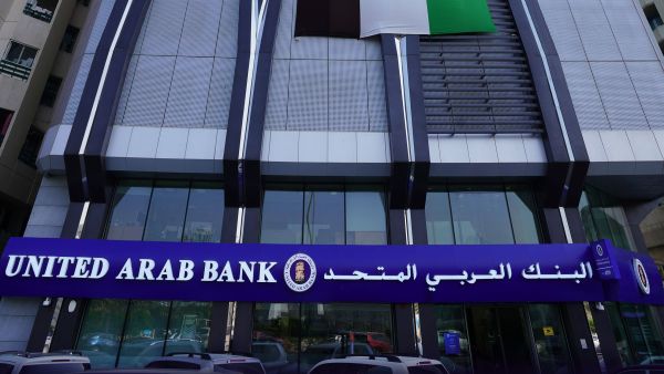 Moody’s Ratings upgrades United Arab Bank’s deposit ratings to Baa2
