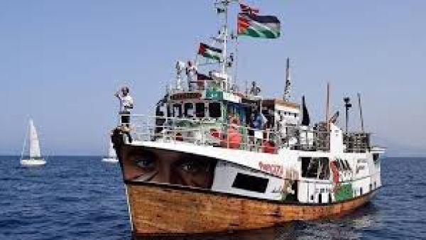  أسطول الصمود العالمي لكسر الحصار على غزة يصل تونس