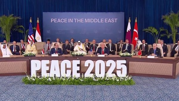 انطلاق قمة شرم