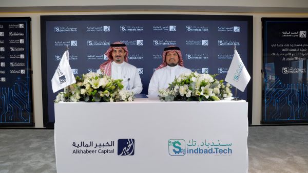 Alkhabeer Capital Announces the Signing of an Investment Agreement in the Shares of Saudi AI-Powered Robo-Advisory Firm Sindbad.Tech