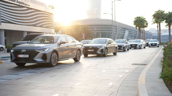 Chery UAE Powers the Future of Sustainable Mobility at the IUCN World Conservation Congress 2025