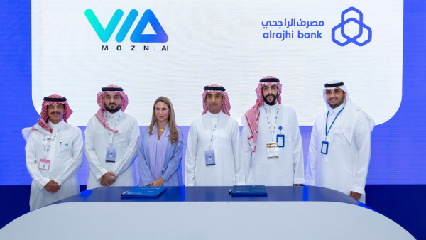 AlRajhi Bank Partners with Mozn to Harness AI in the Fight Against Fraud