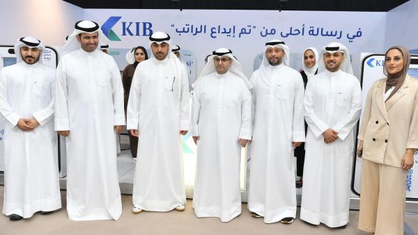 KIB concluded its Platinum Sponsorship of the second GCC Housing Conference and “Baiti” Exhibition