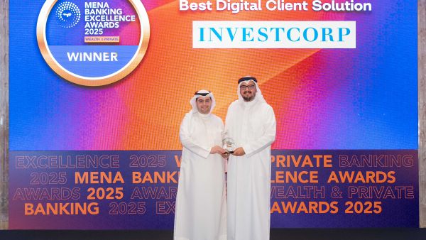 Investcorp Wealth App Named Best Digital Client Solution at the 2025 MENA Banking Excellence Awards
