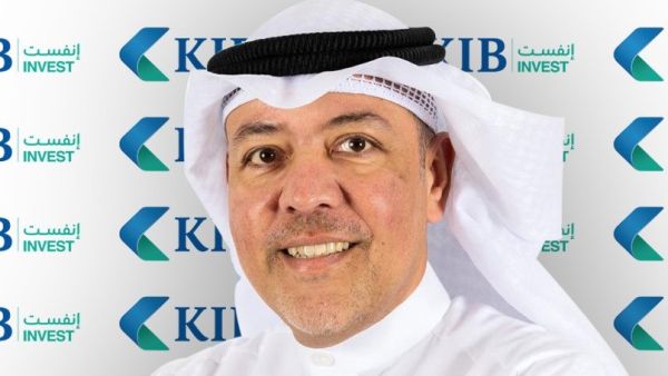 KIB Group, represented by KIB Invest, takes on Joint Lead Manager role in landmark USD2.5 billion government-guaranteed Sukuk issuance by Saudi Real Estate Refinance Company