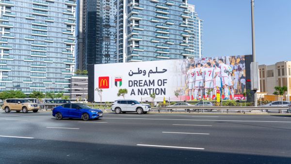 ماكدونالدز الإمارات تنظم فعاليات خاصة لتشجيع منتخب الإمارات لكرة القدم