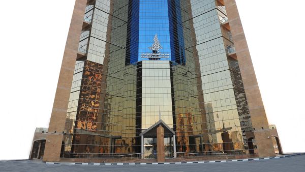 Sharjah Islamic Bank Successfully Completes the Sale of All Treasury Shares