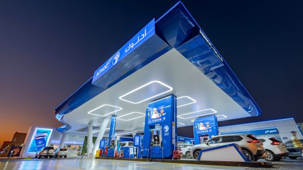 ADNOC Distribution Announces Q3 2025 Results, Delivers Strongest EBITDA Since IPO