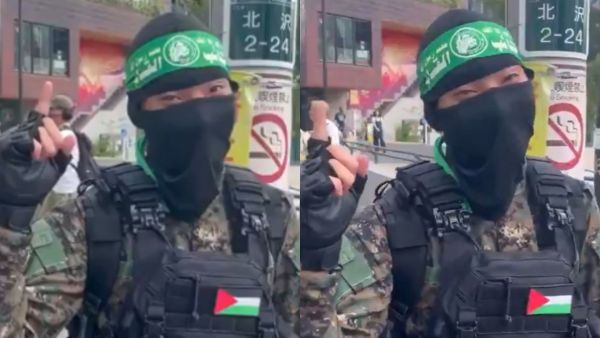 Hamas