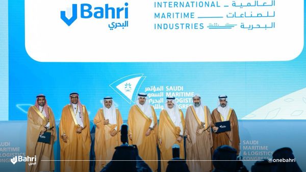 الشركة الوطنية السعودية للنقل البحري (البحري) والشركة العالمية للصناعات البحرية تكشفان عن أولى السفن التجارية سعودية الصنع