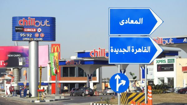 توقعات بارتفاع التضخم لمعدلات بين 12.5 و14% الشهرين المقبلين