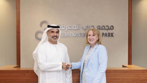 كلية فرانكفورت للتمويل والإدارة تفتتح مركزها الجديد لإعداد المدراء التنفيذيين في مجمّع دبي للمعرفة‎