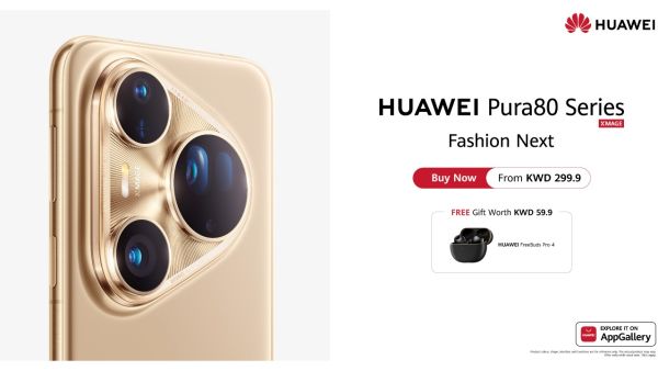 The HUAWEI Pura 80 Series is now available in Kuwait bringing unprecedented photography prowess