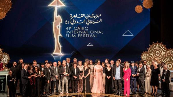مهرجان لقاهرة السينمائي