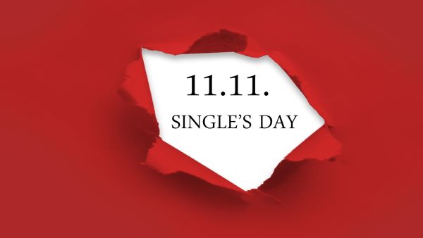 سبب اختيار يوم 11 نوفمبر يوماً للعزاب؟