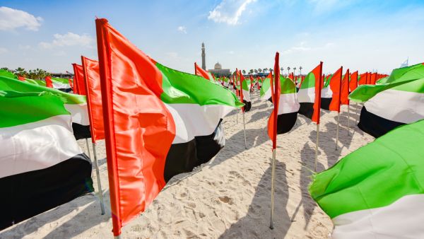 أجمل ما قيل في عيد الاتحاد