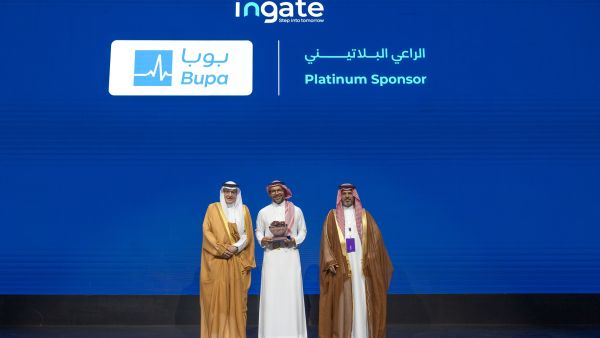 Bupa Arabia Expands the “Bupa No Pre-Approvals” Initiative to More Than 17 Hospitals